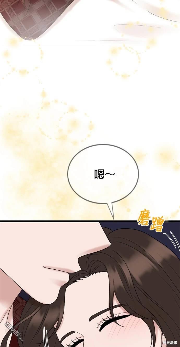 第128话36
