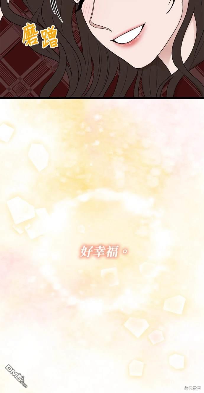 第128话37
