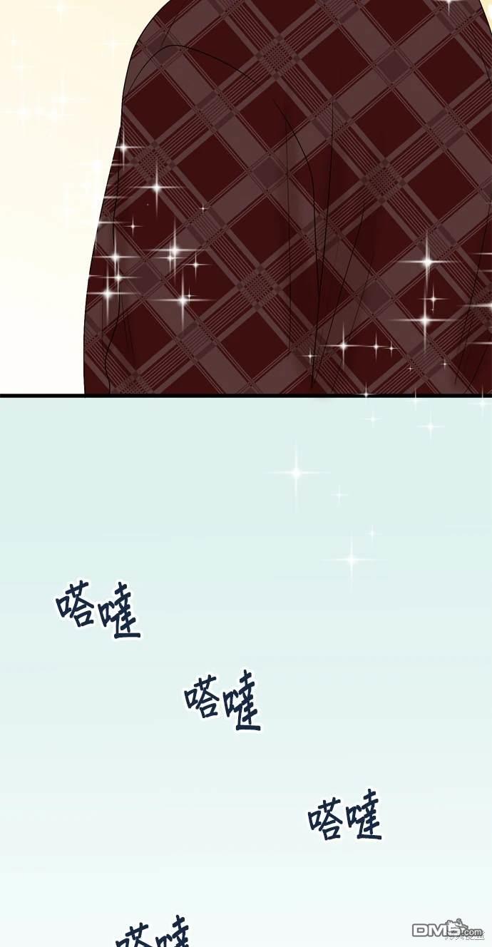 第128话42