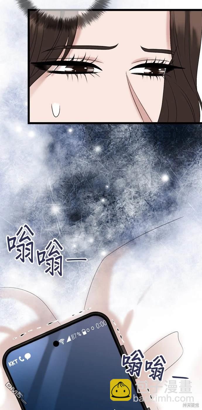 第128话55