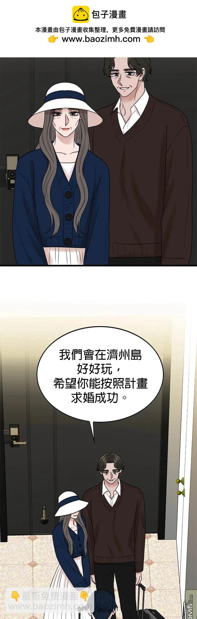 第129话1