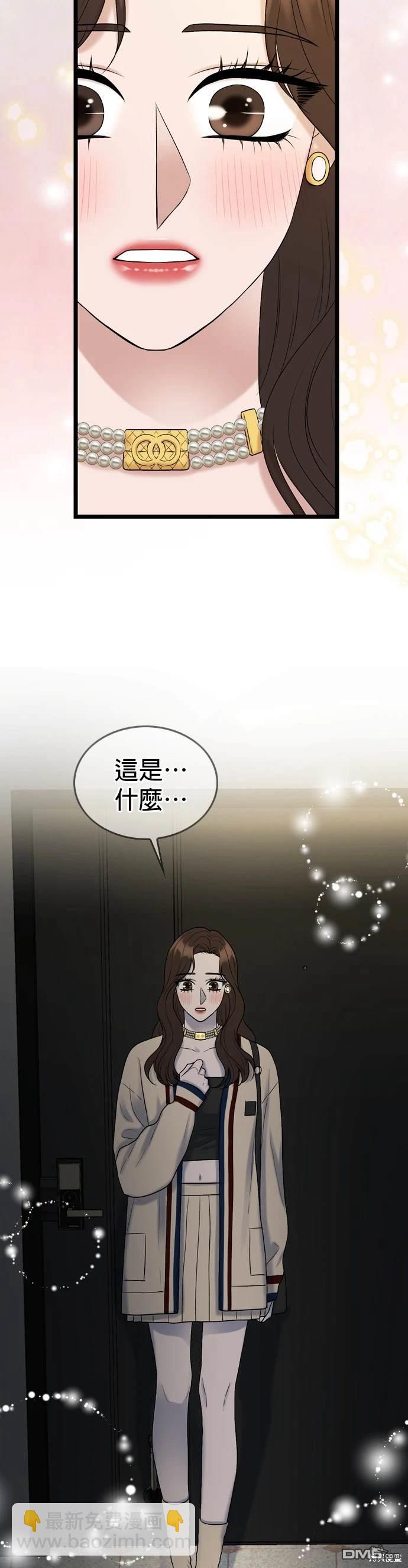 第129话10