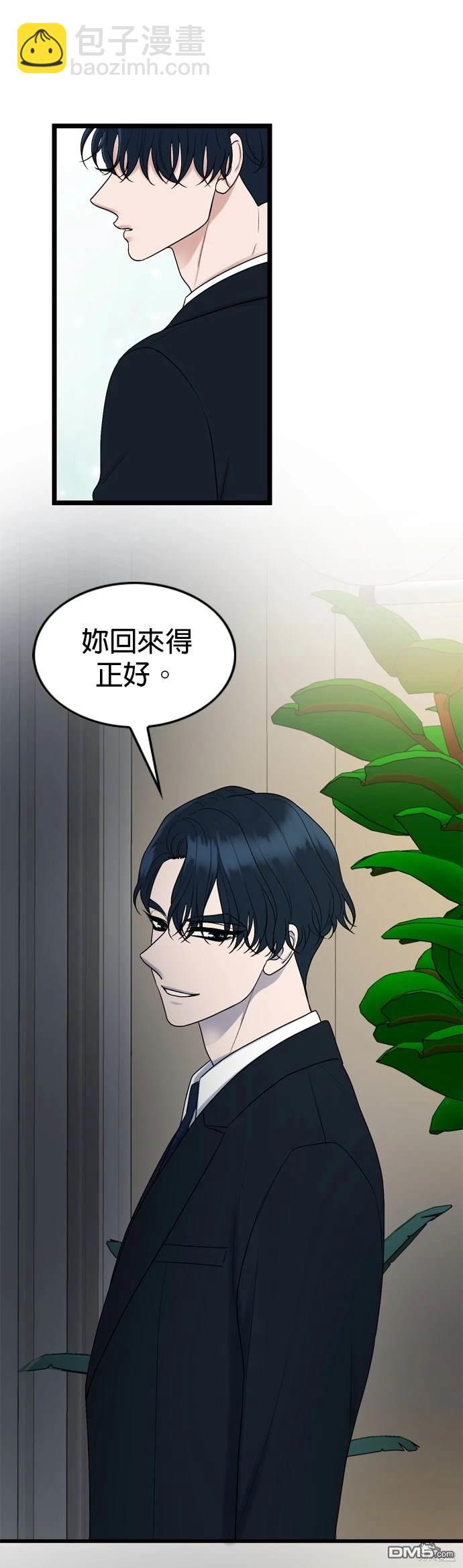 第129话15