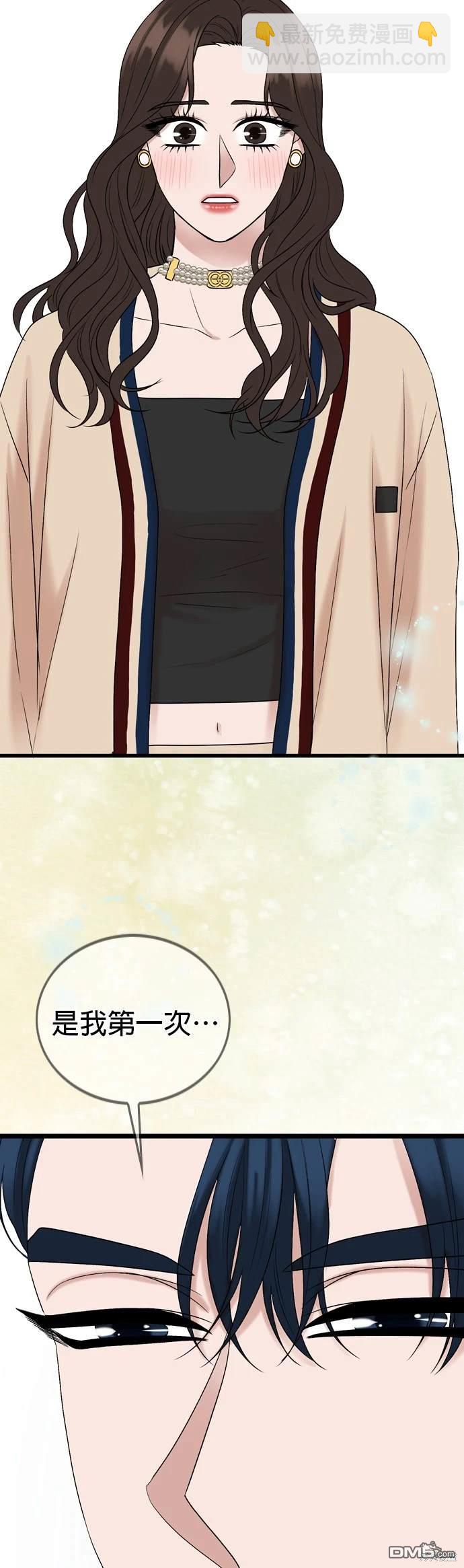 第129话23