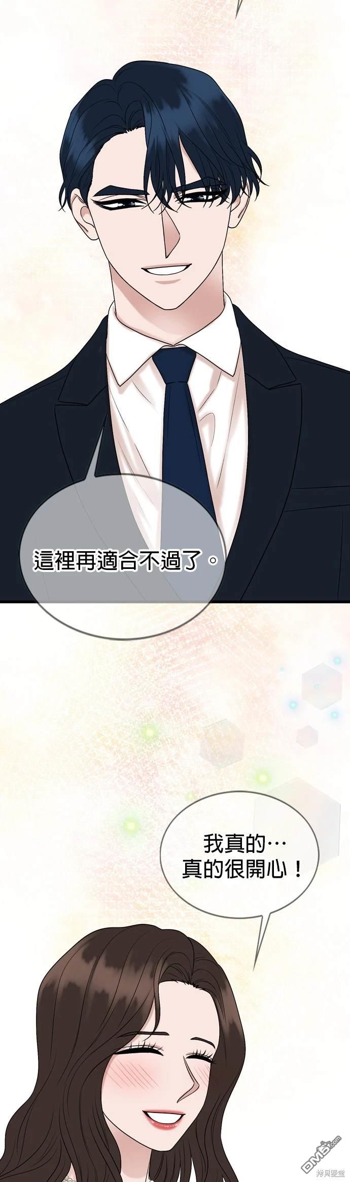 第129话25