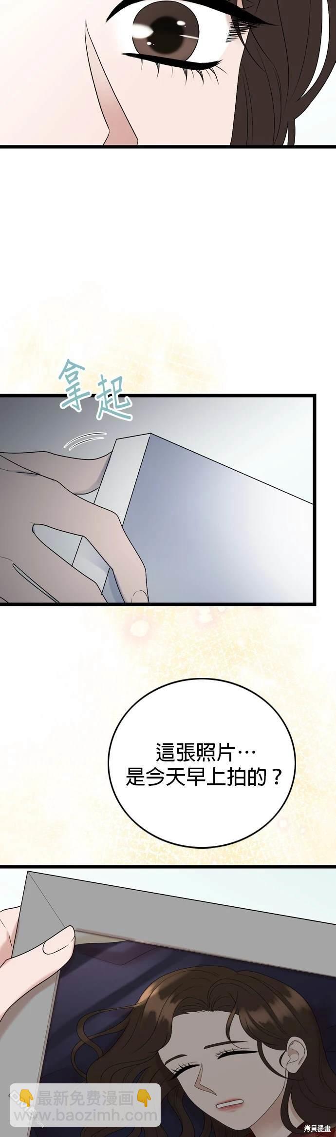 第129话27