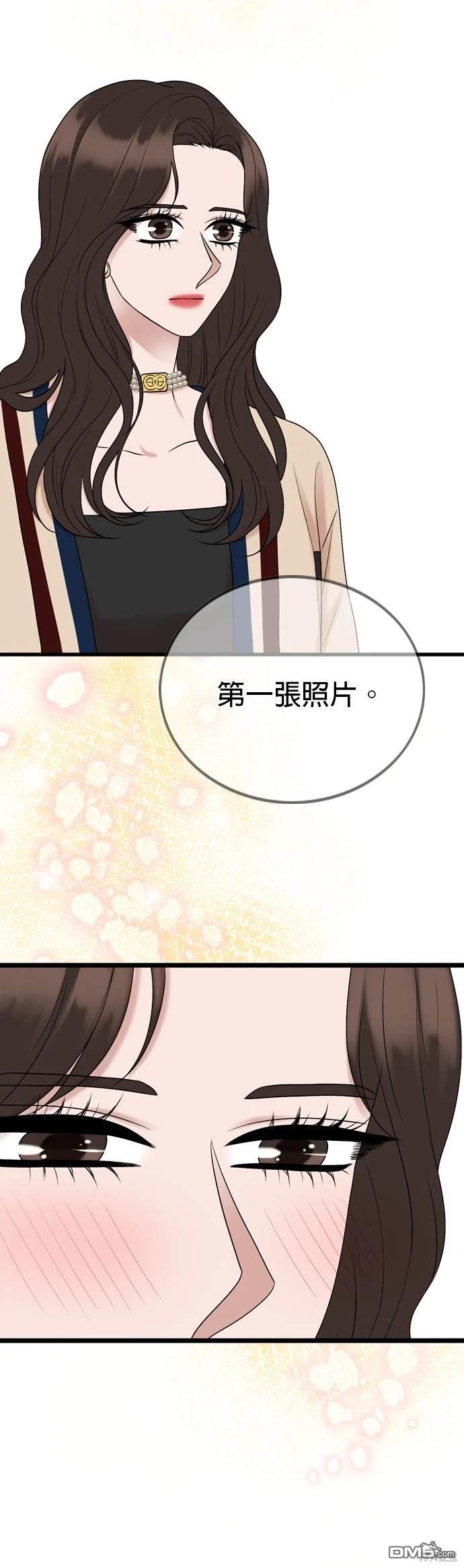 第129话29