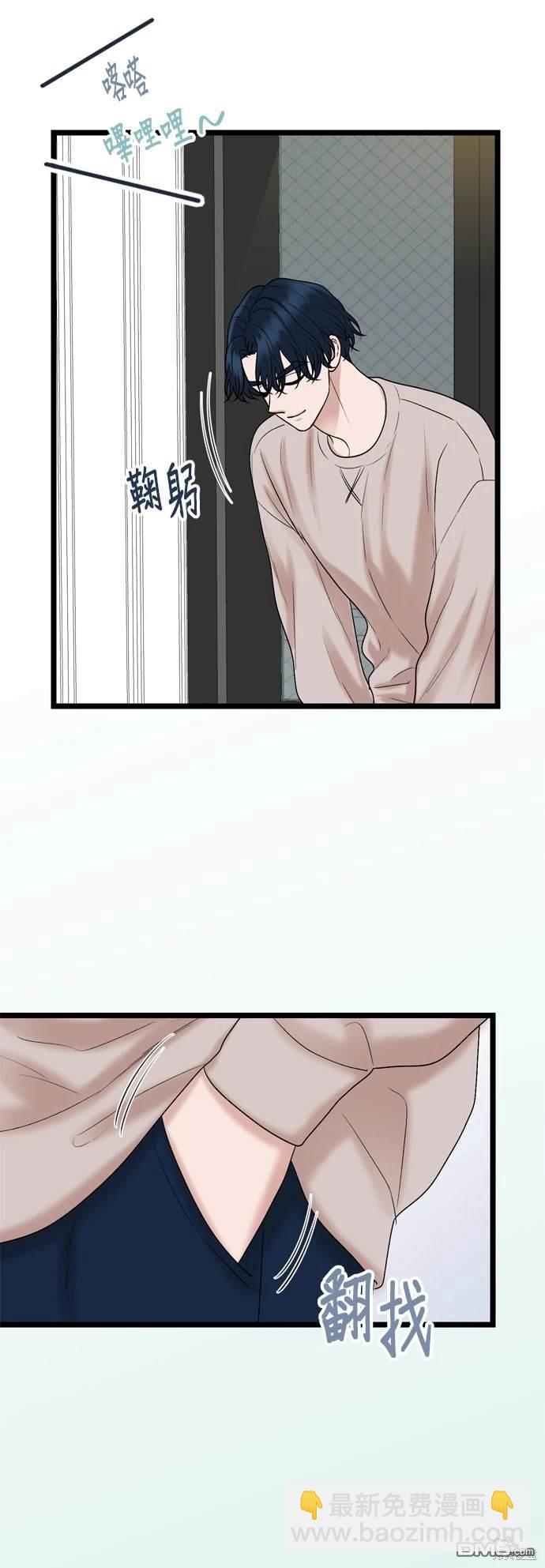 第129话4