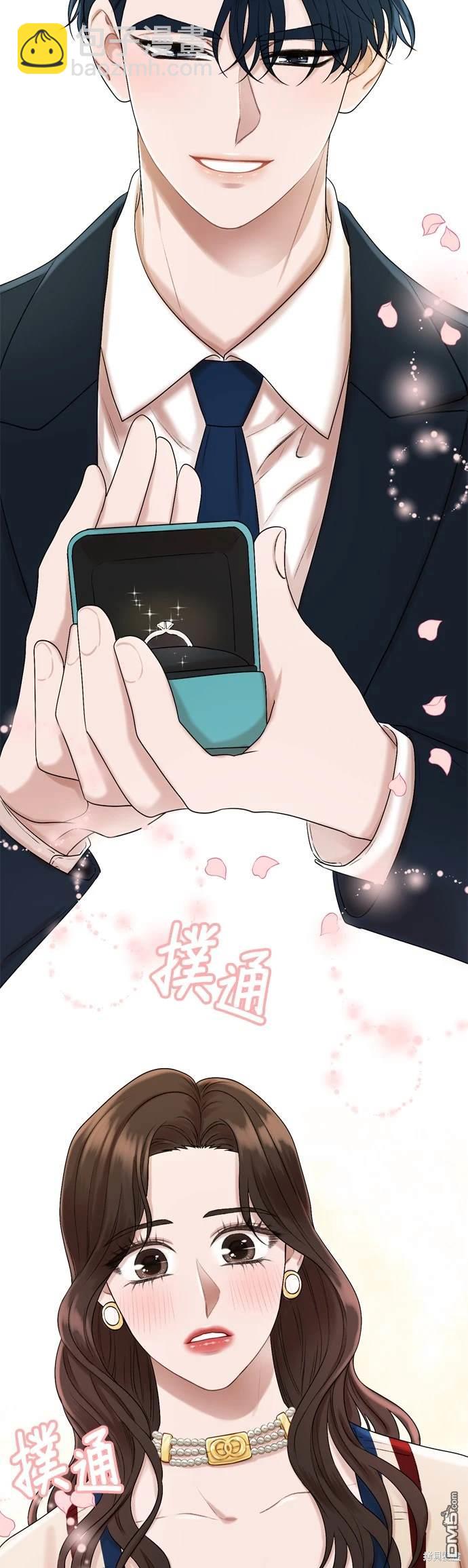 第129话41