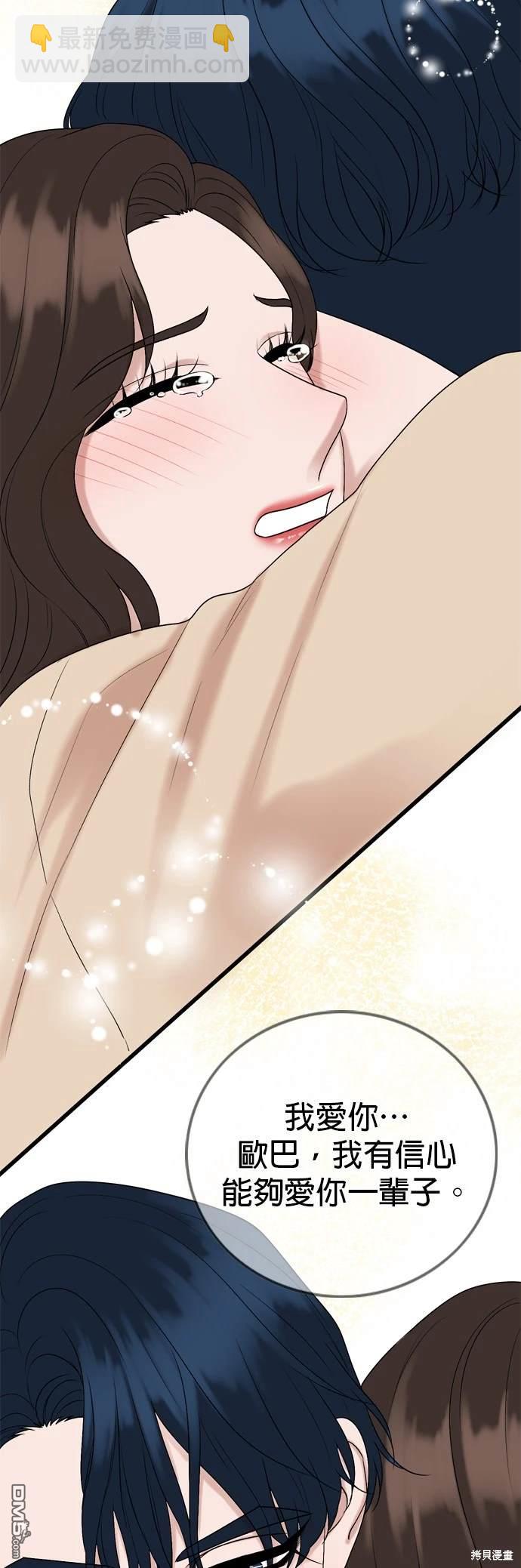第129话46