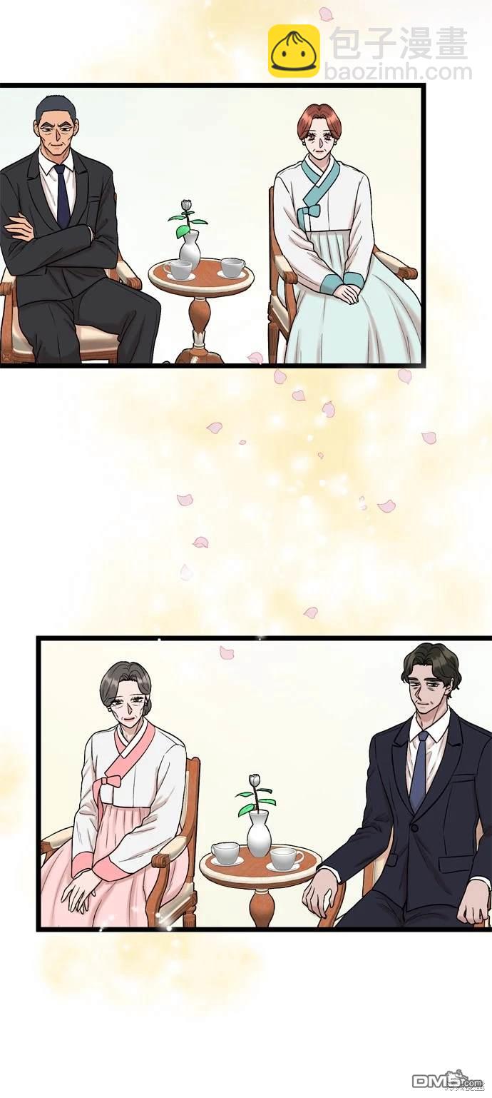 第130话36