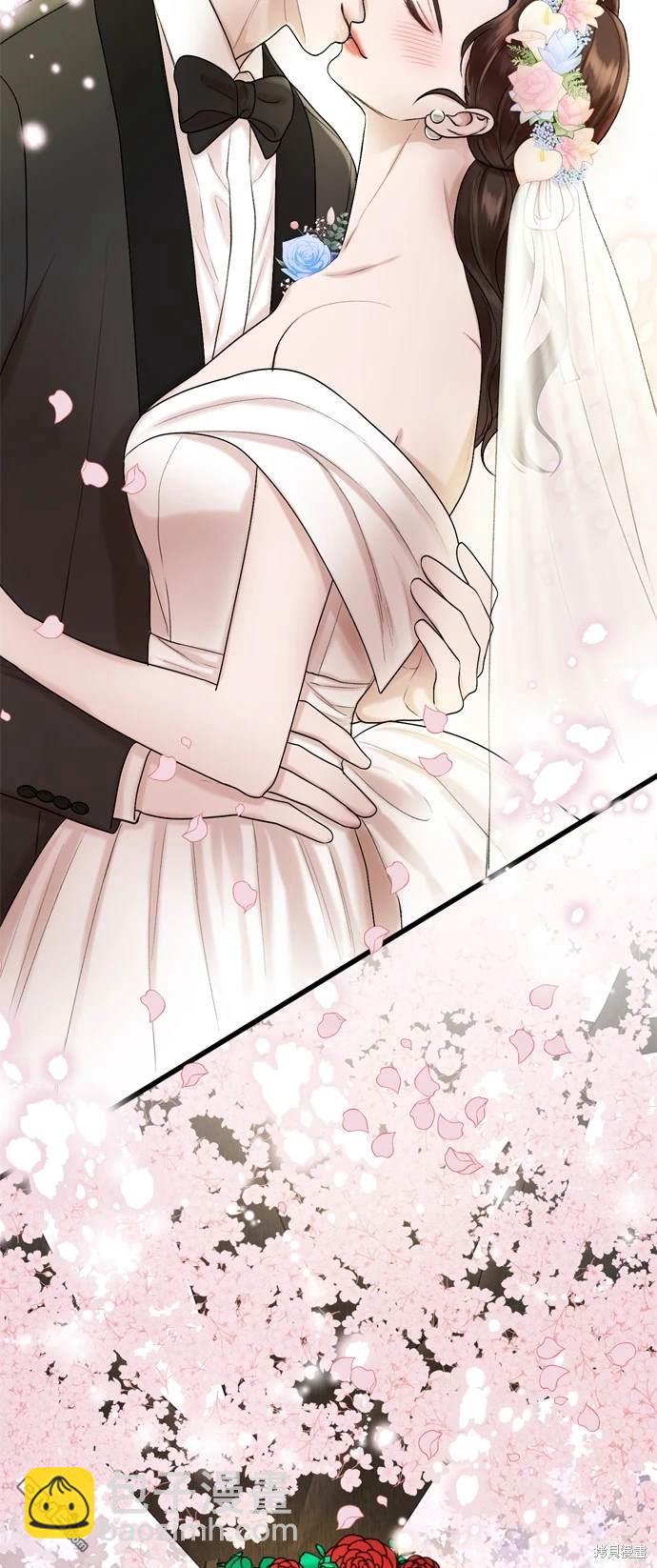 第130话52