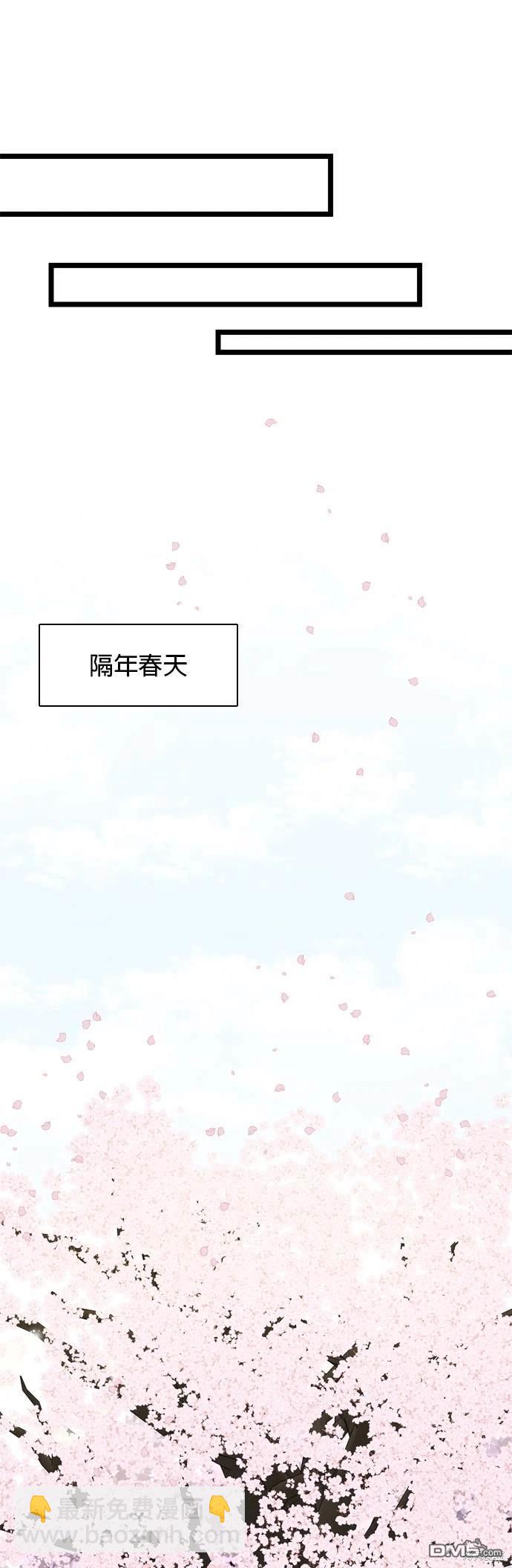 第130话7