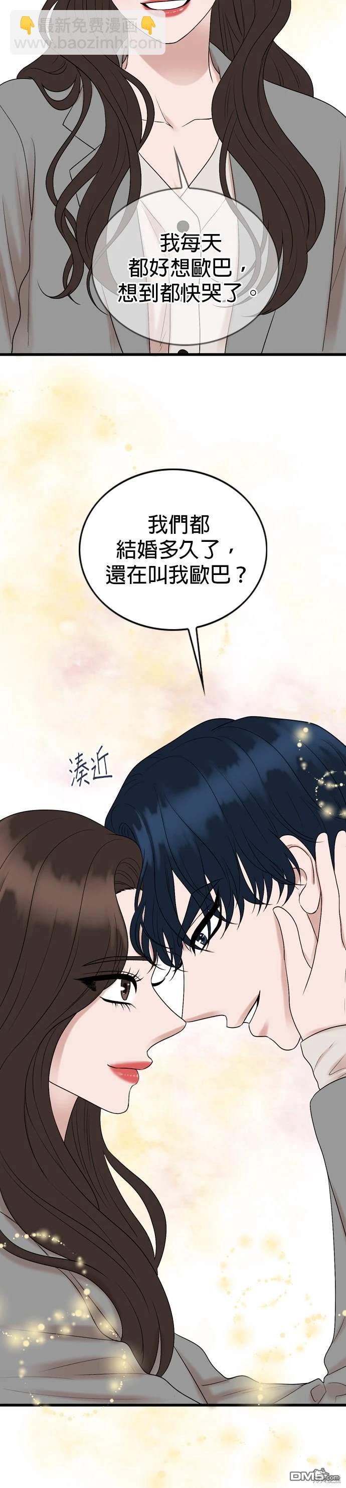 第131话16