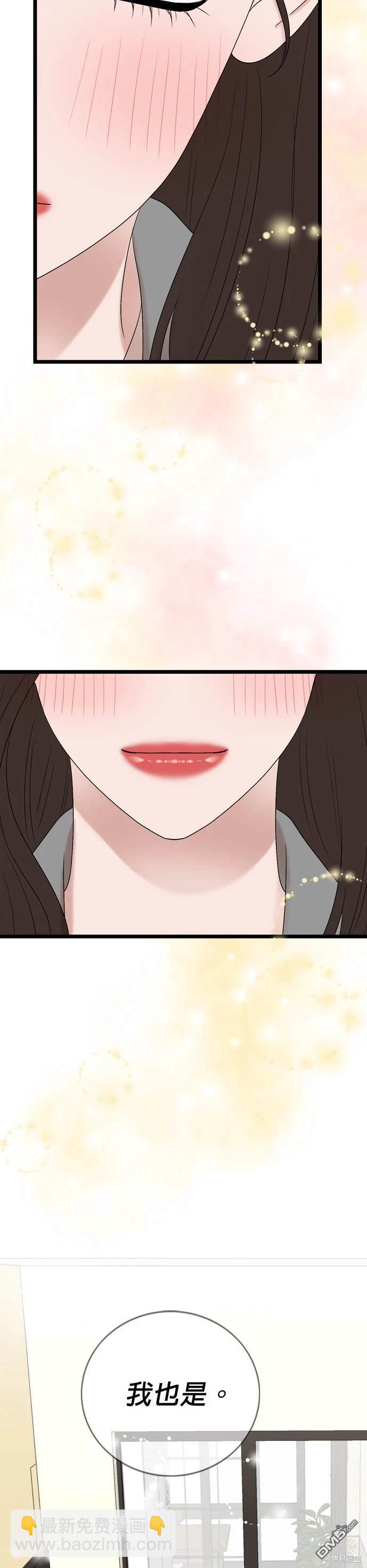 第131话21