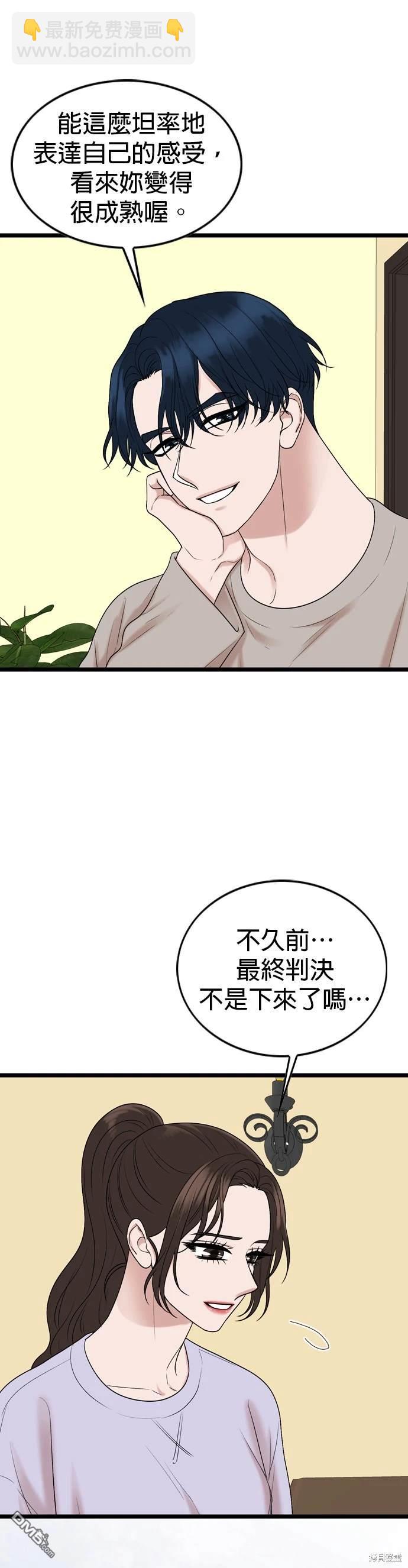 第131话25