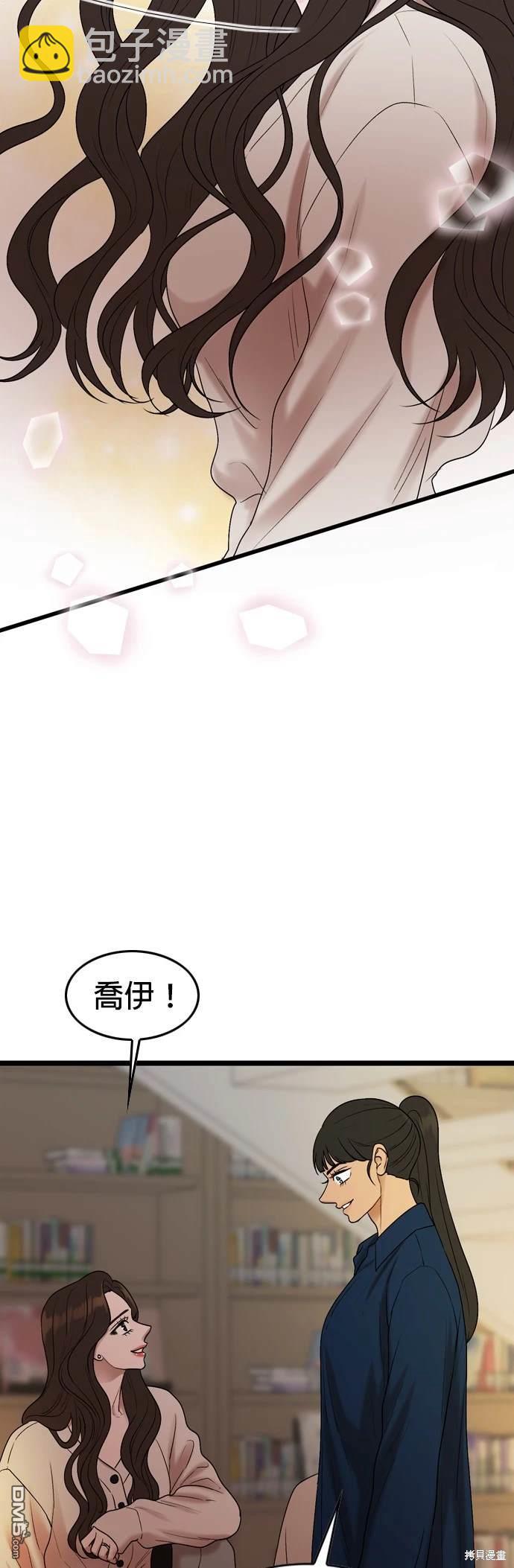 第131话3