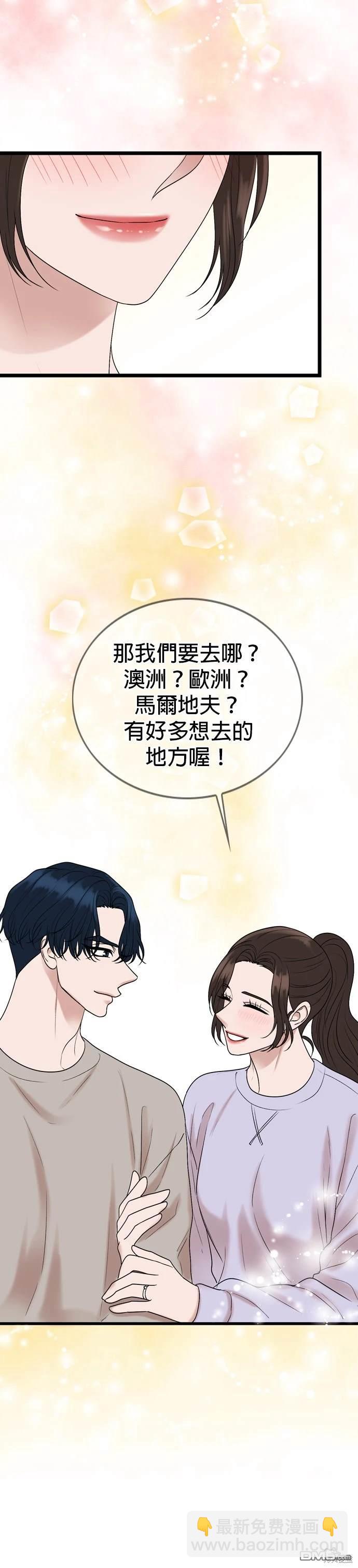 第131话36