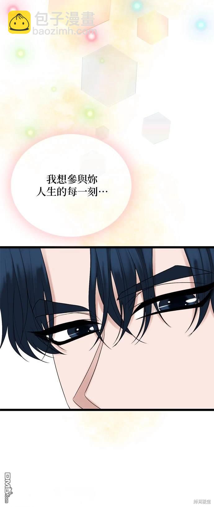 第131话39