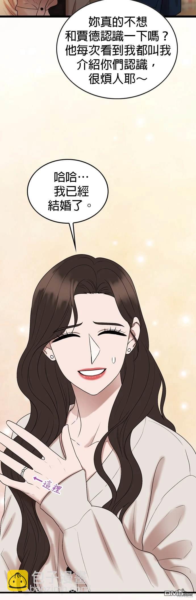 第131话4