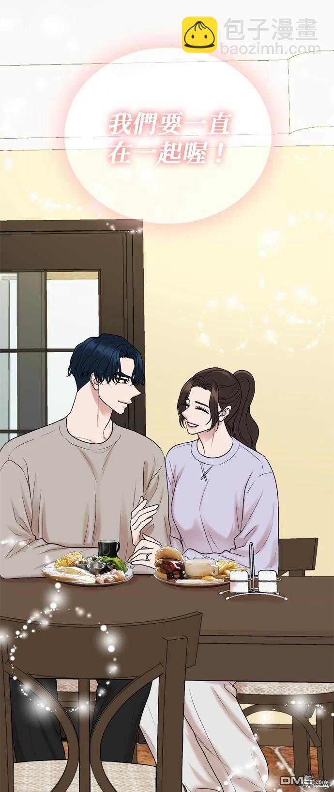 第131话41