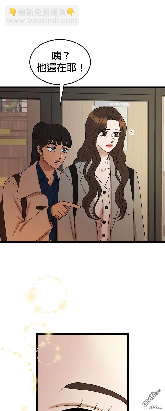 第131话7