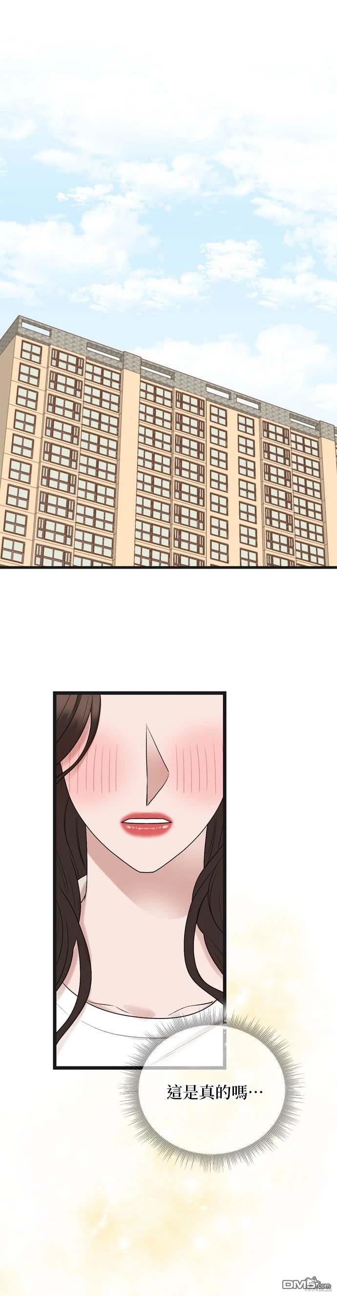 第133话0