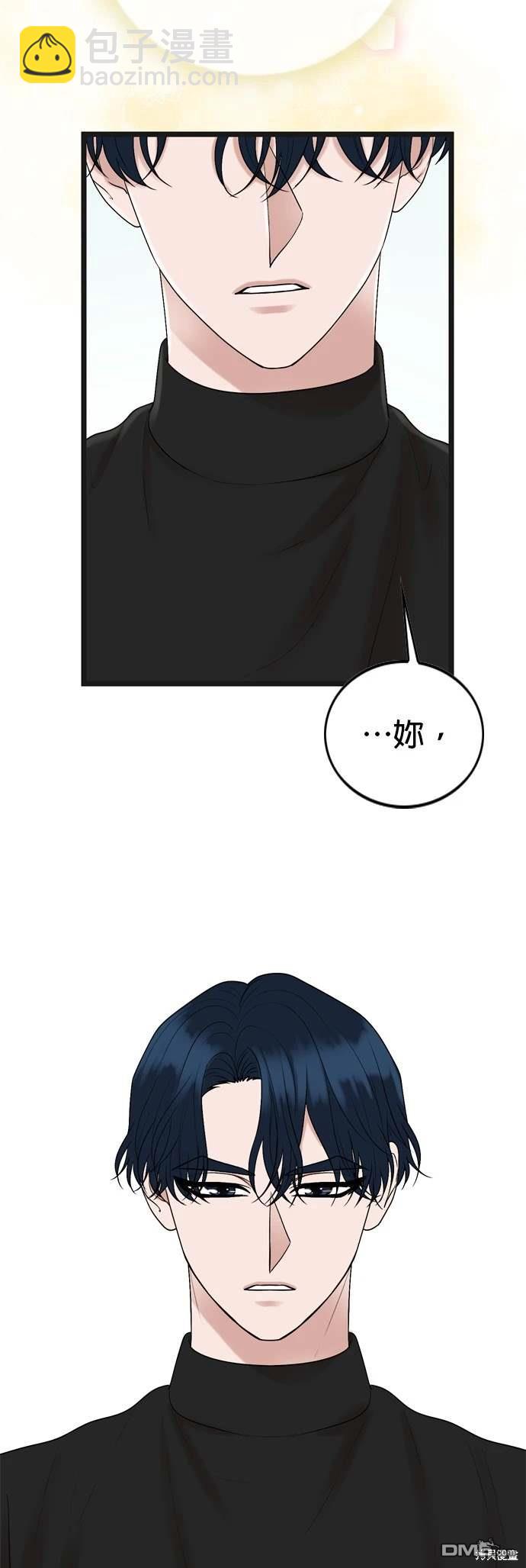 第133话11