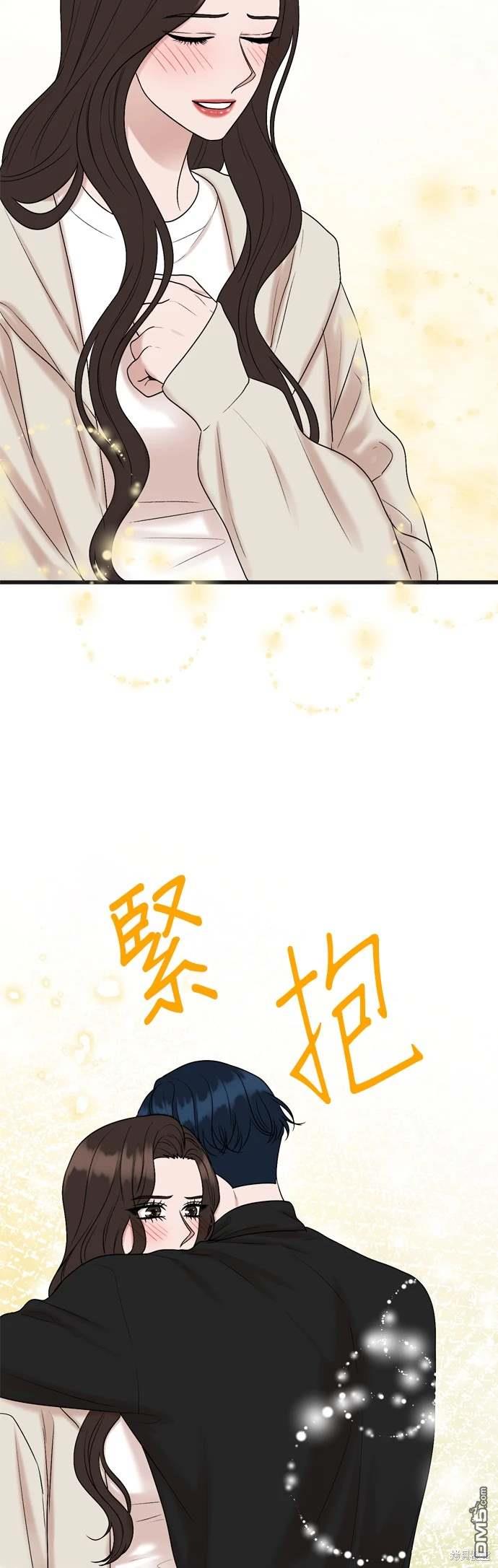 第133话36