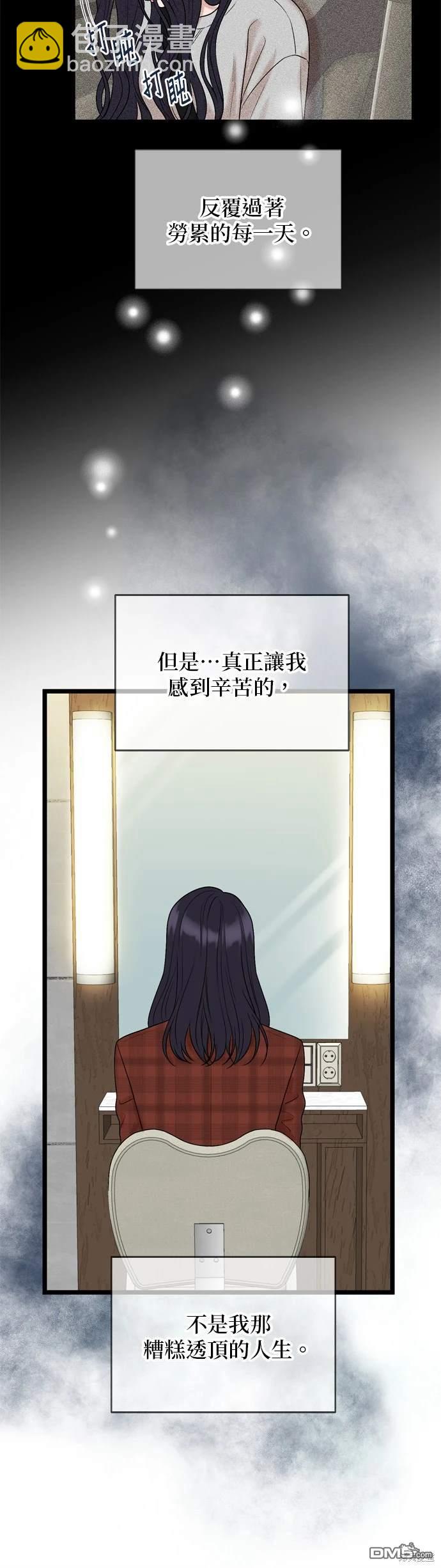 第134话5