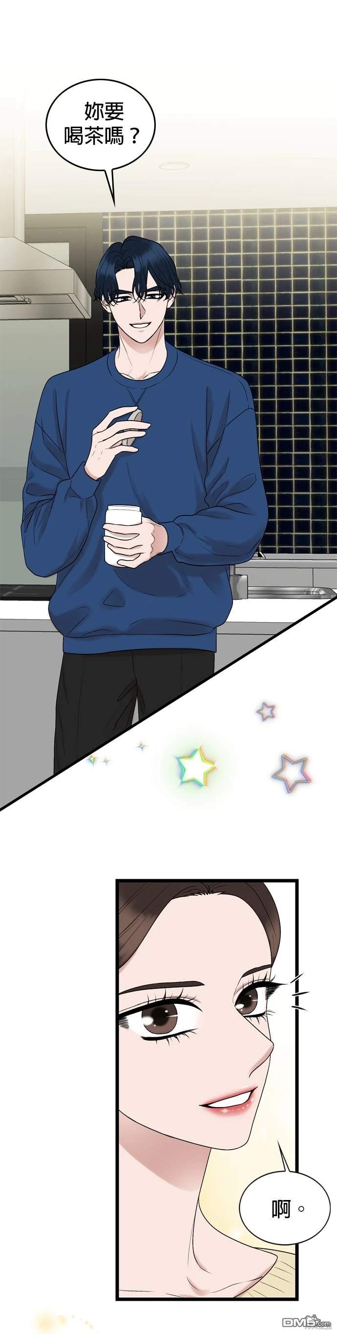 第135话0