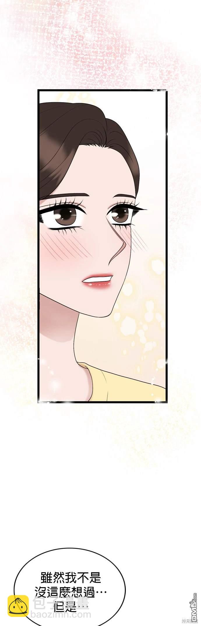 第135话22