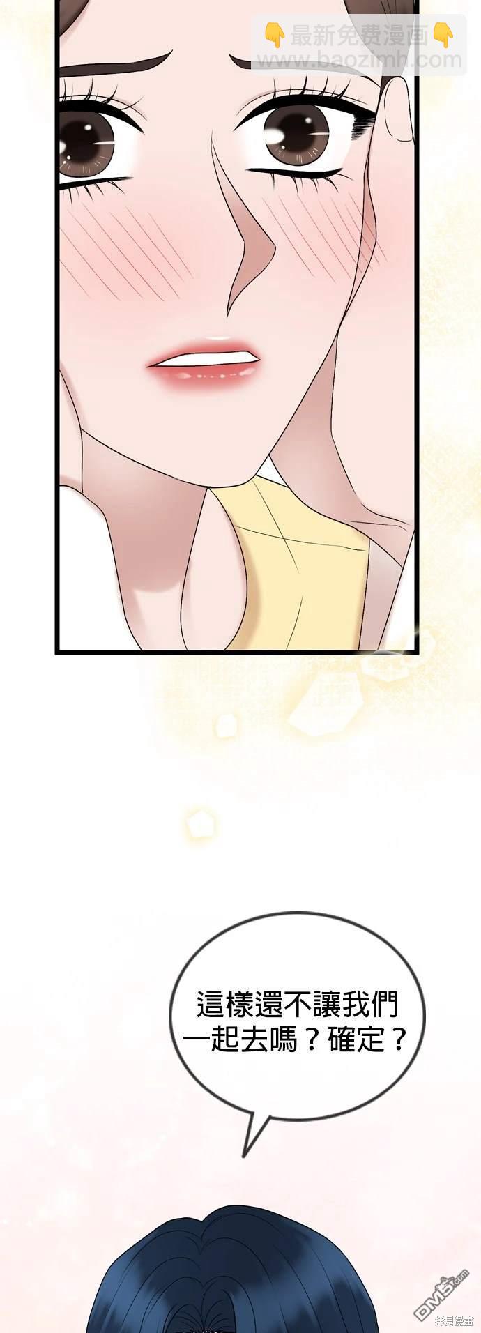 第135话34