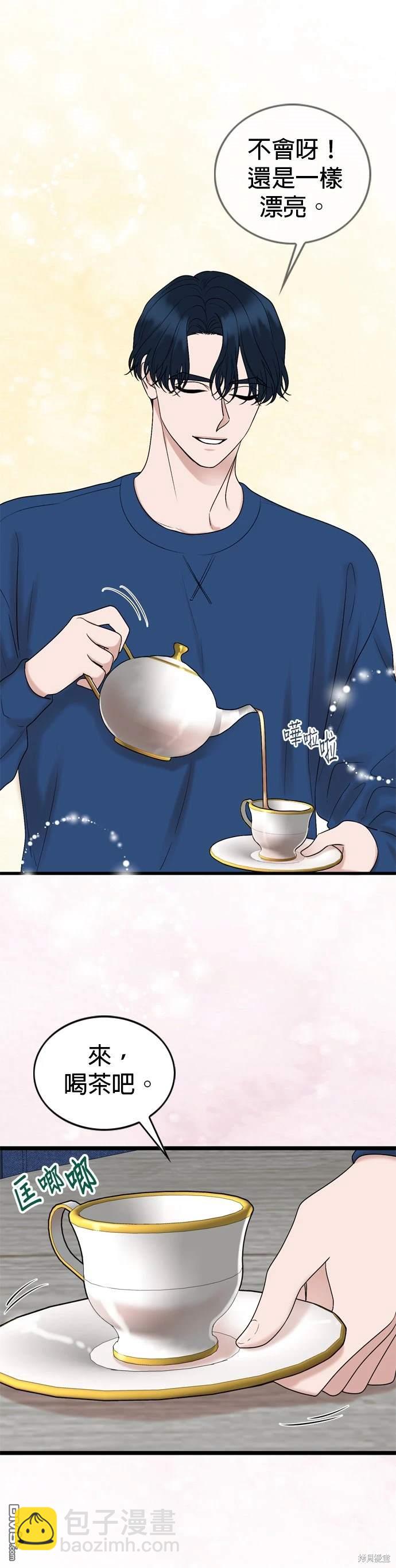 第135话4