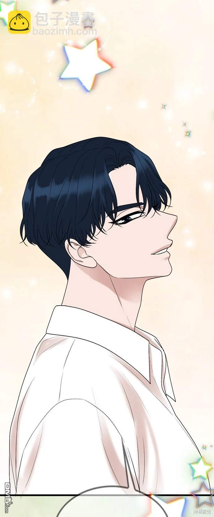 第135话42