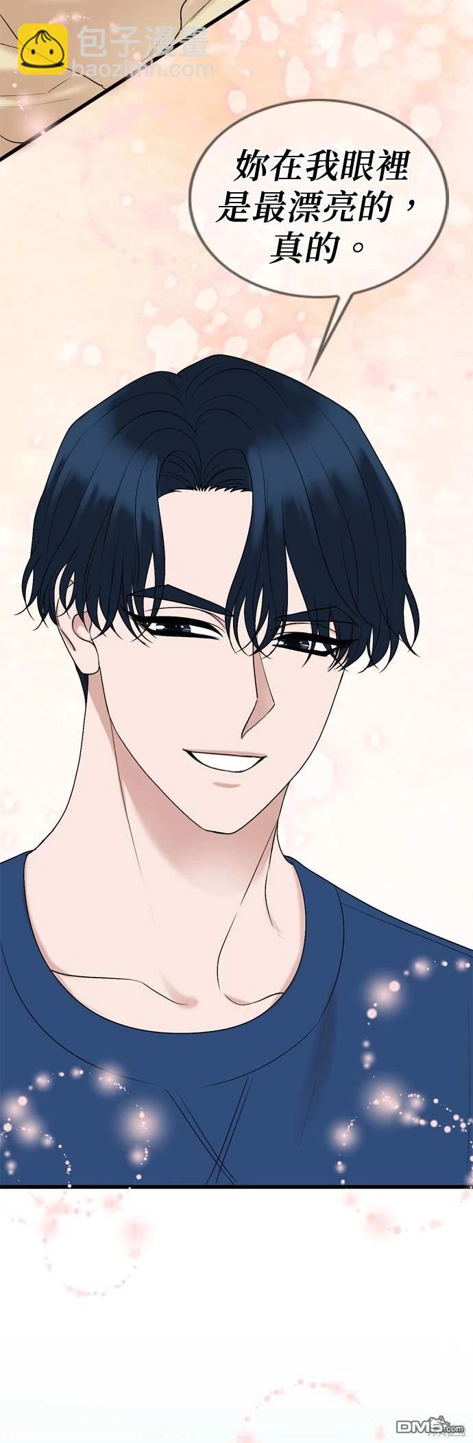 第135话7