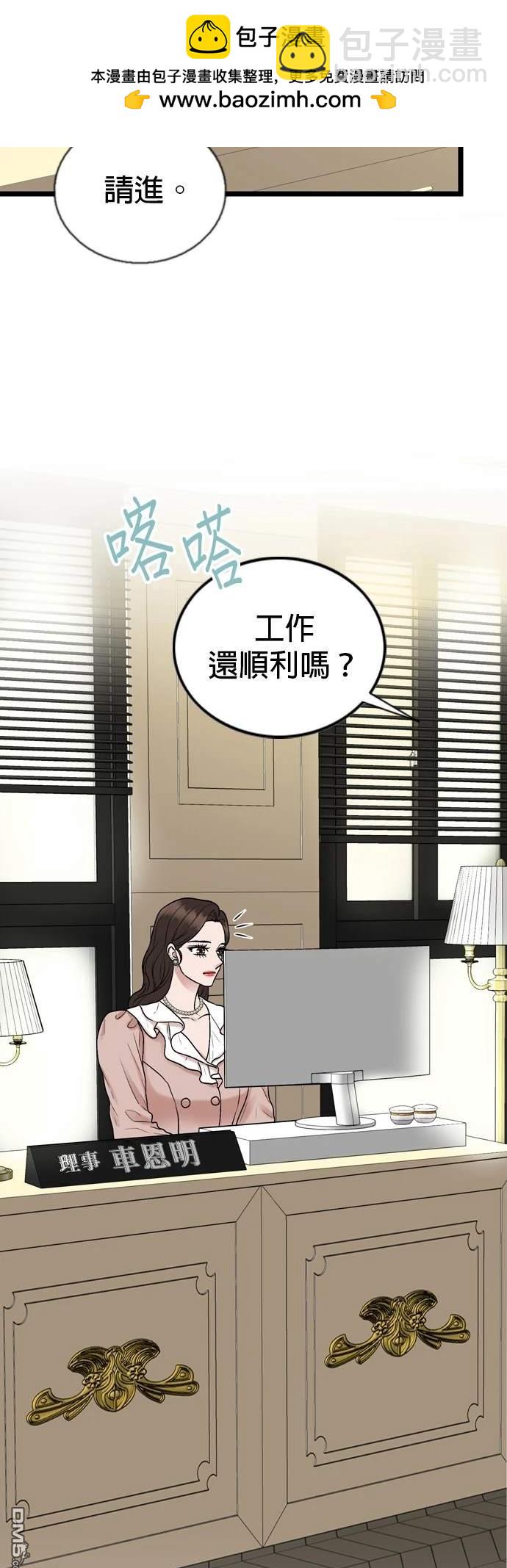 第136话1