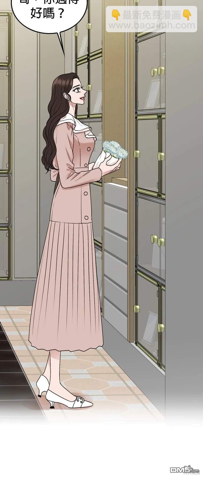 第136话14