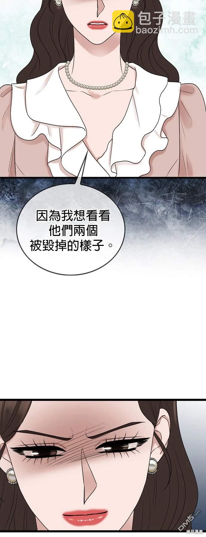 第136话19