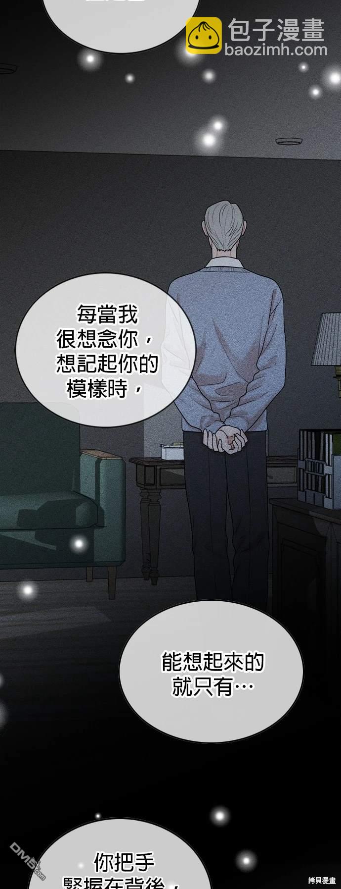 第136话22