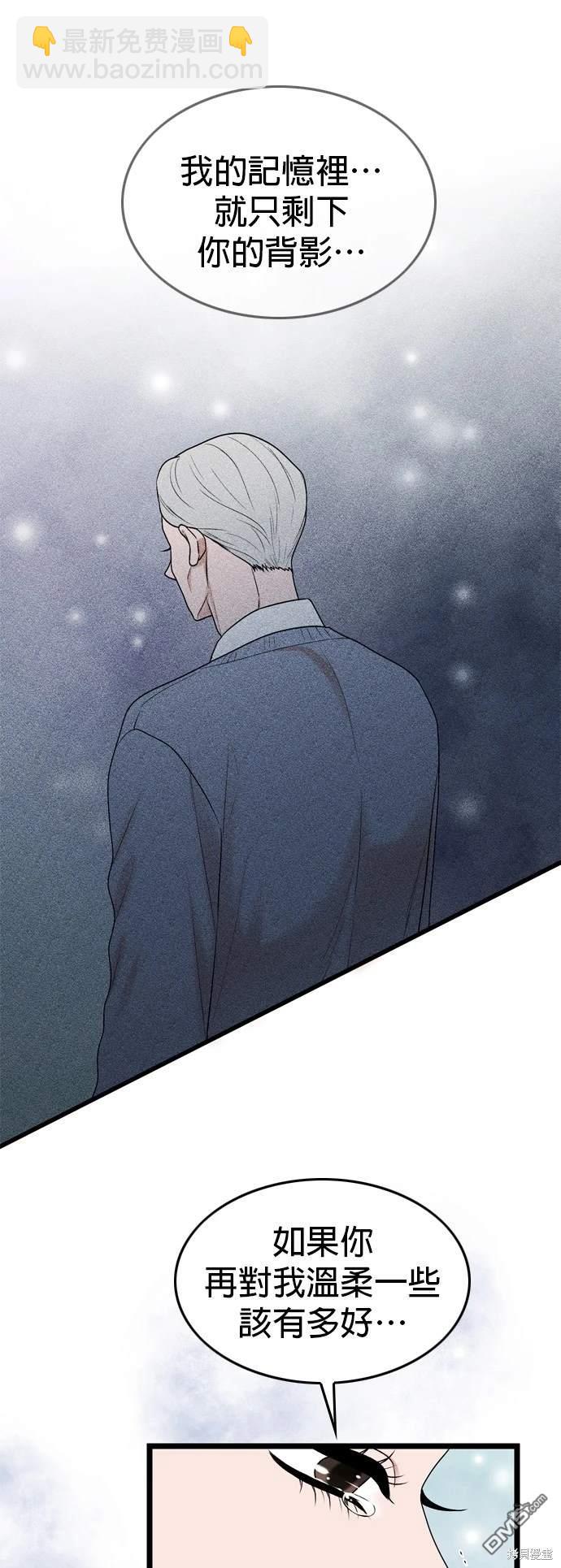 第136话24