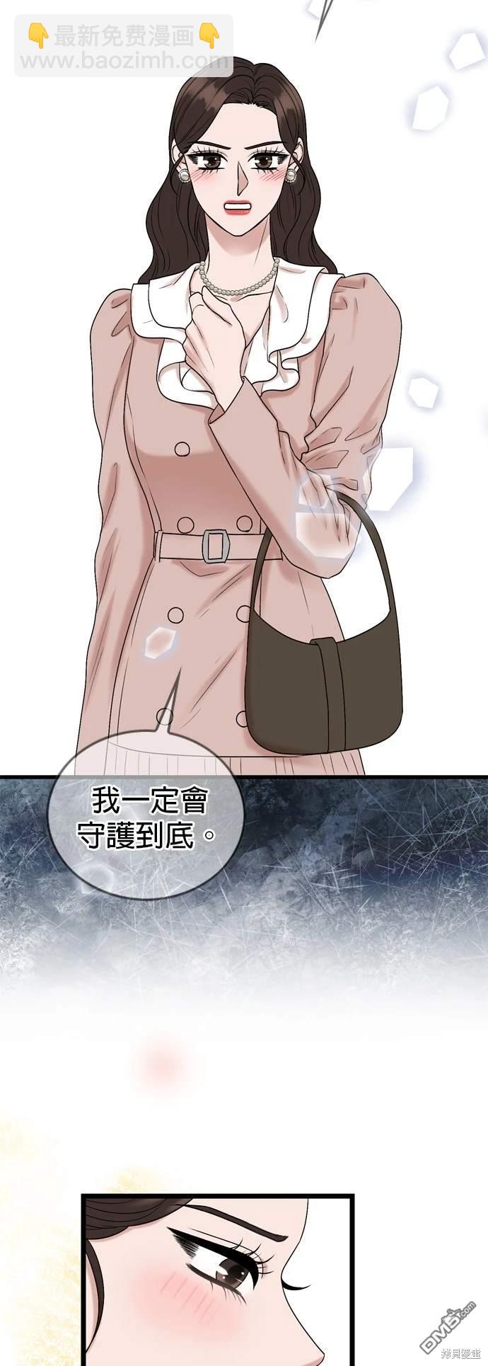 第136话28