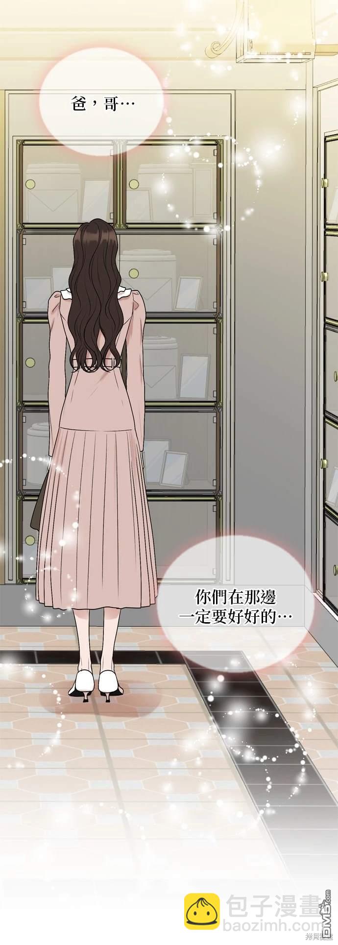 第136话31