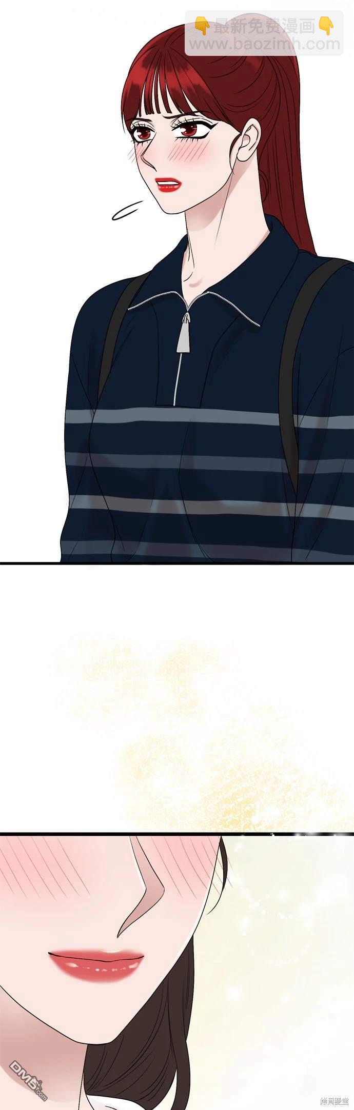 第136话37