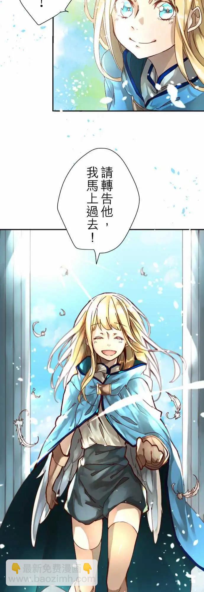 3-暴风雨前夕20