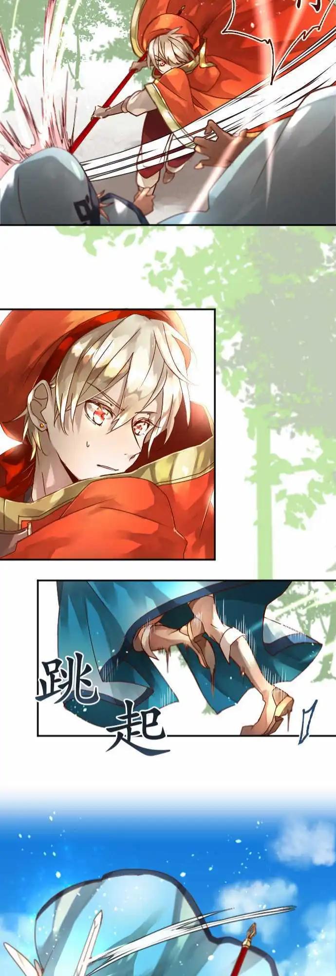 5-Boy Meets…20