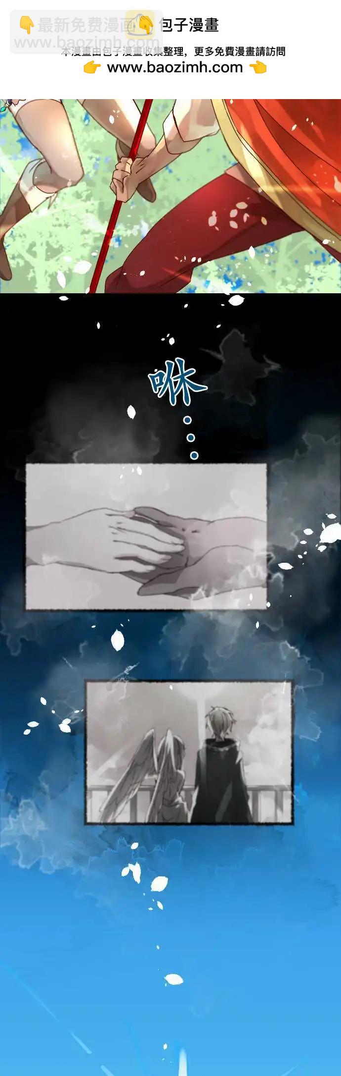 5-Boy Meets…23