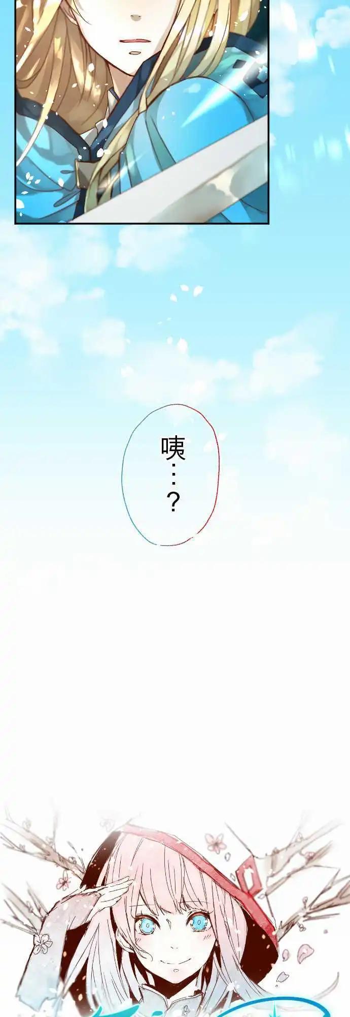 6-红与蓝2