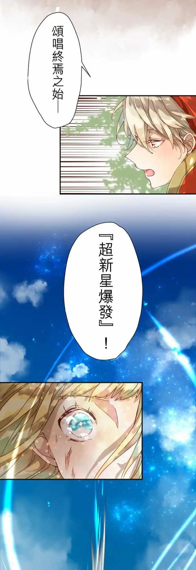 6-红与蓝21