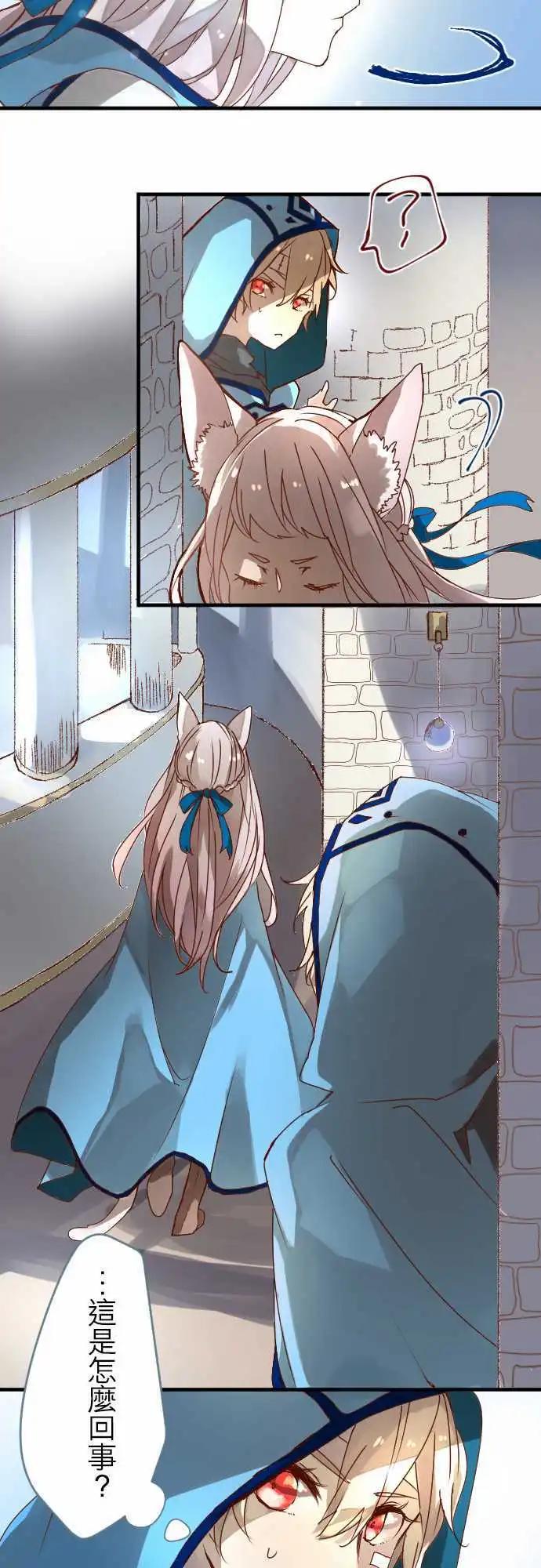 11-笼中鸟17